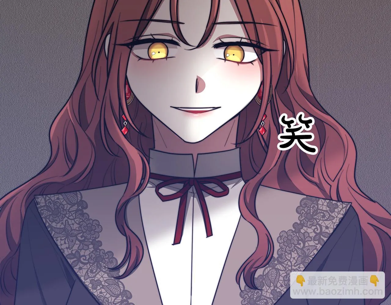 第47话 决心生子 第126页