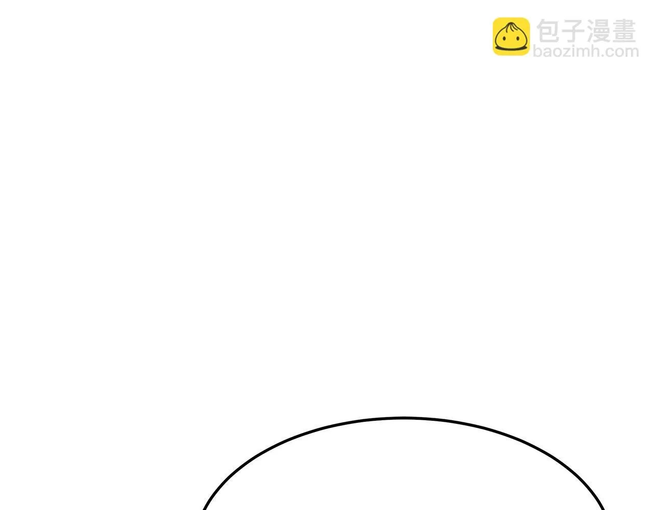 第47话 决心生子 第131页