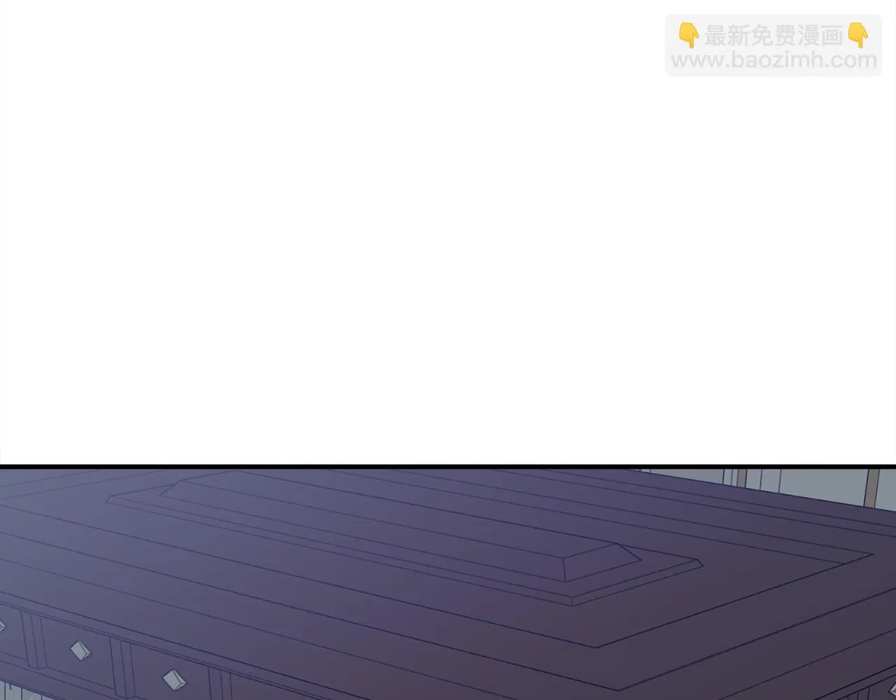 第47话 决心生子 第167页