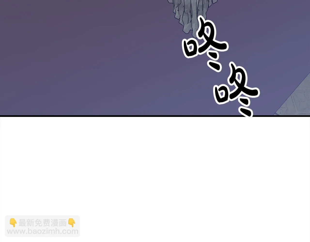第47话 决心生子 第169页