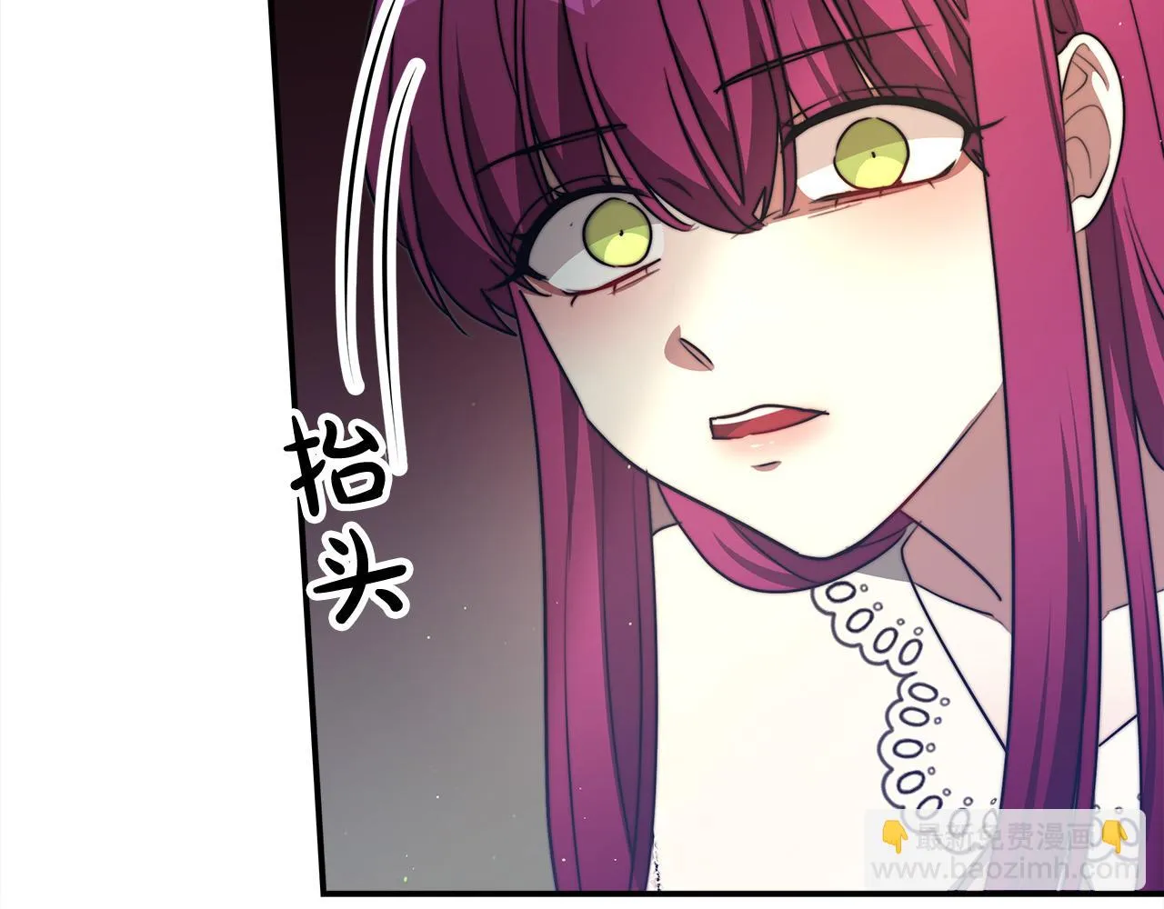 第47话 决心生子 第177页