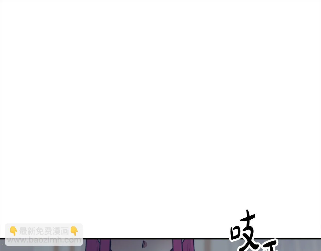 第47话 决心生子 第182页