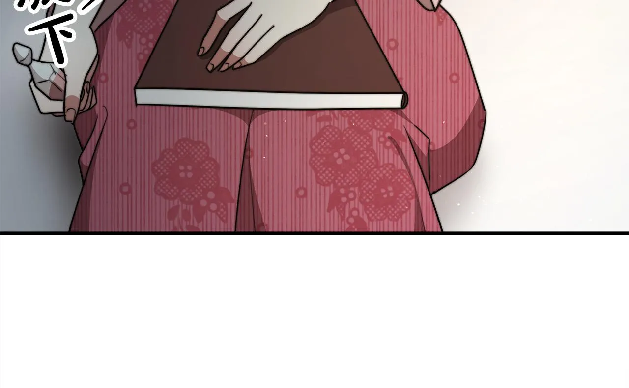 第47话 决心生子 第184页
