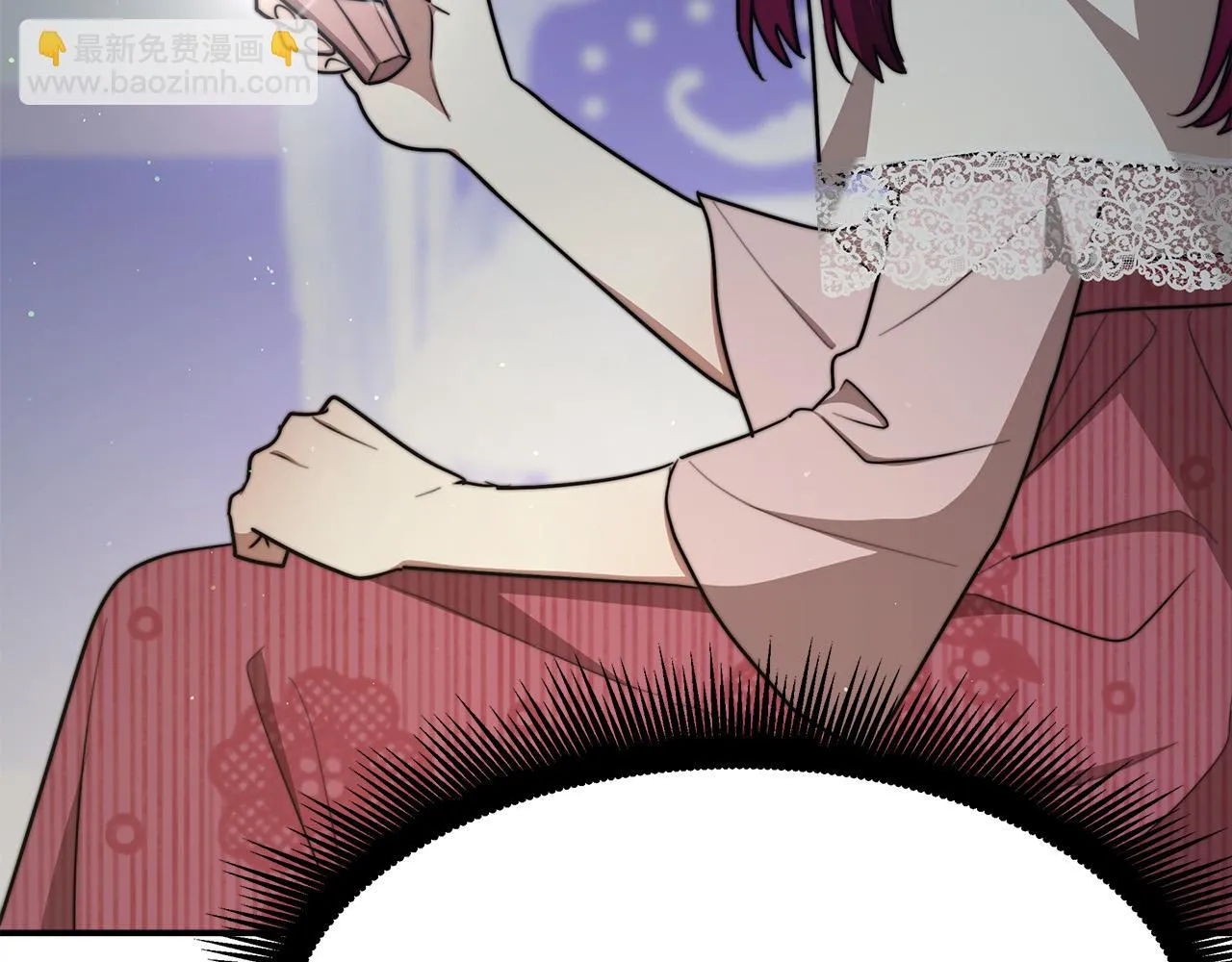第47话 决心生子 第189页