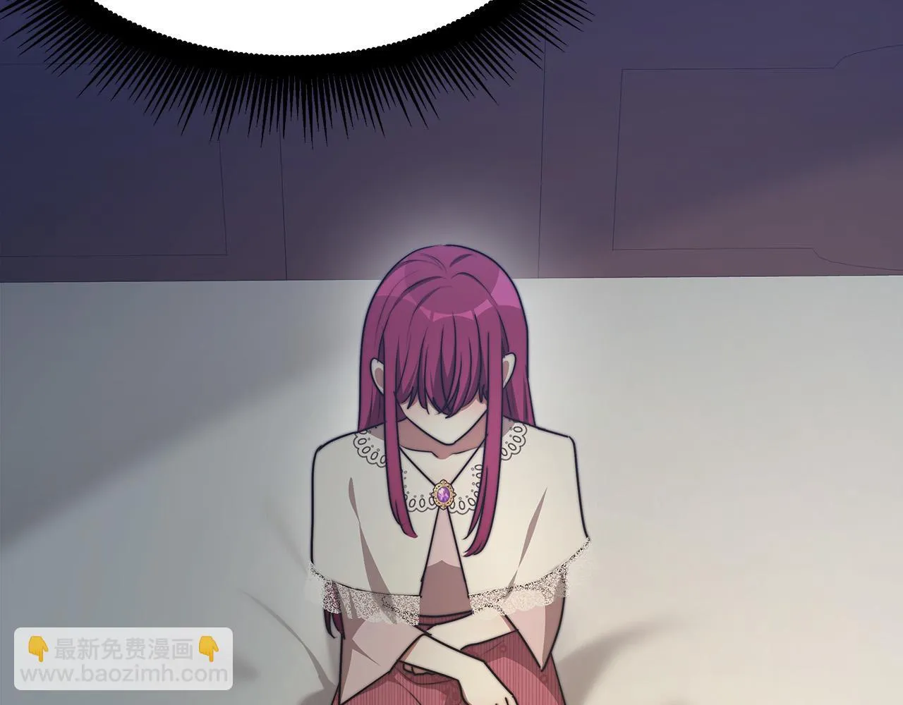第47话 决心生子 第204页