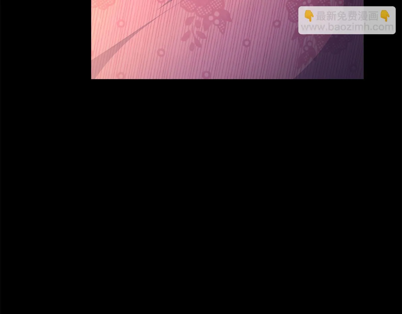 第47话 决心生子 第215页