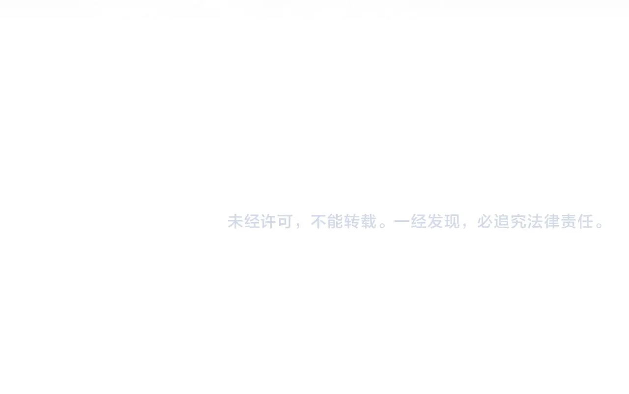 第47话 决心生子 第222页