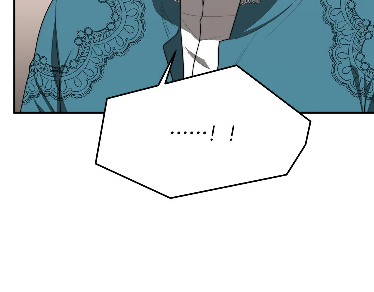 第45话 恶有恶报 第12页