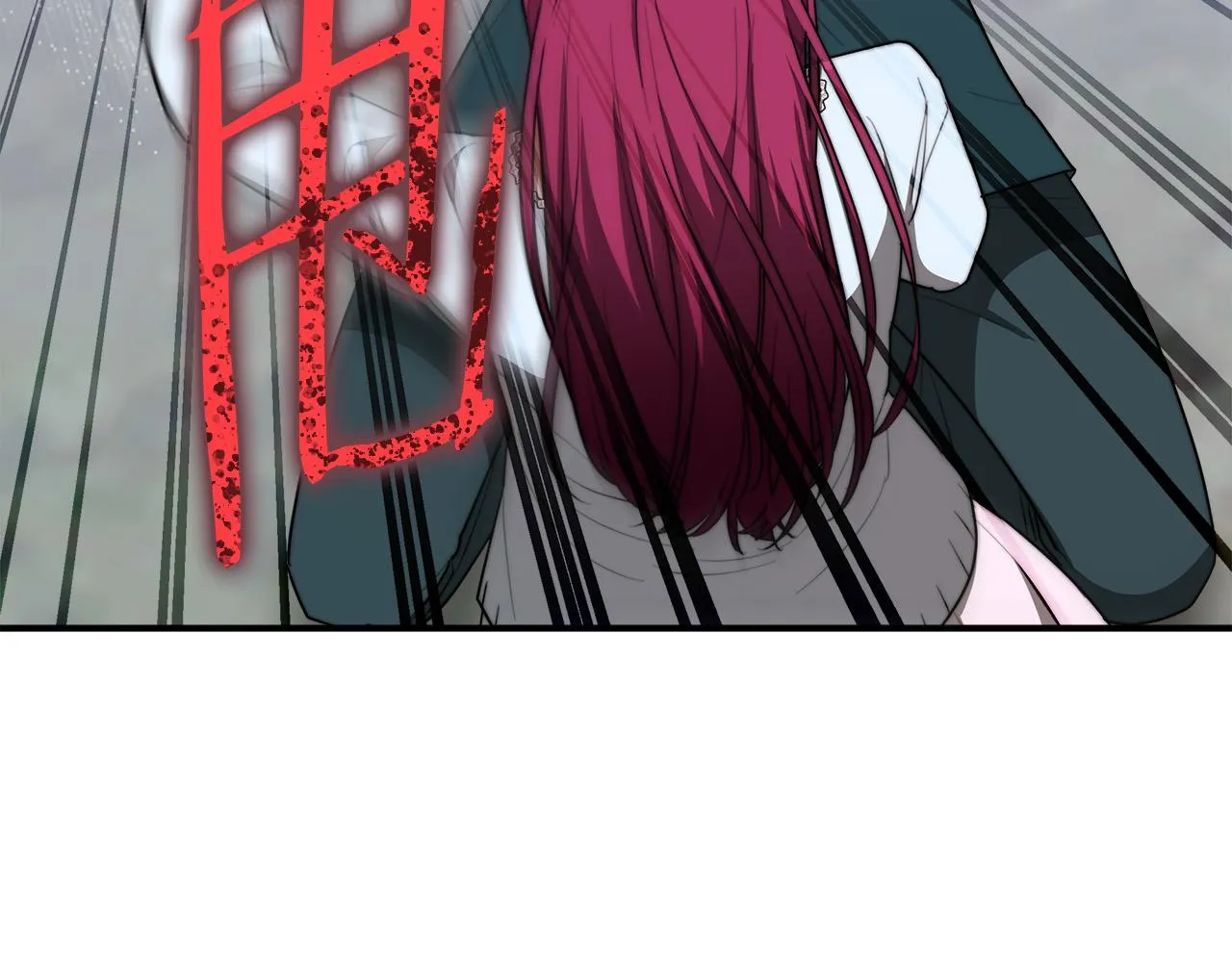 第45话 恶有恶报 第42页