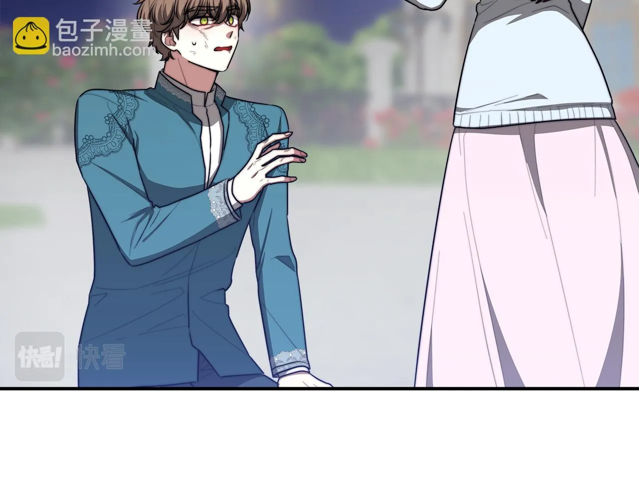 第45话 恶有恶报 第45页