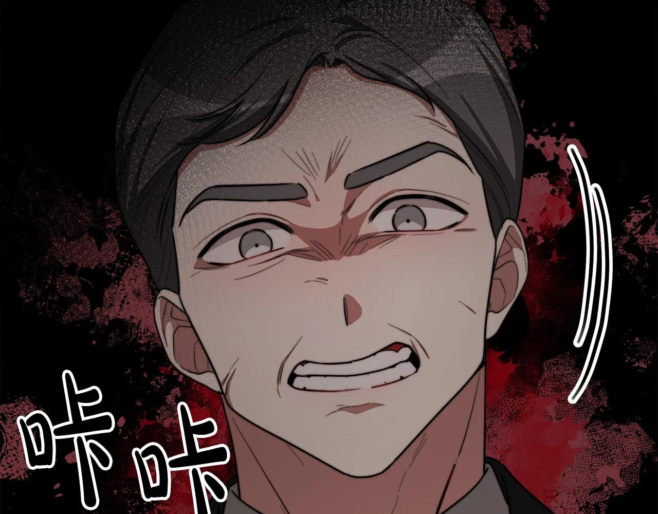 第45话 恶有恶报 第58页