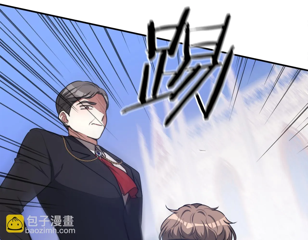 第45话 恶有恶报 第76页