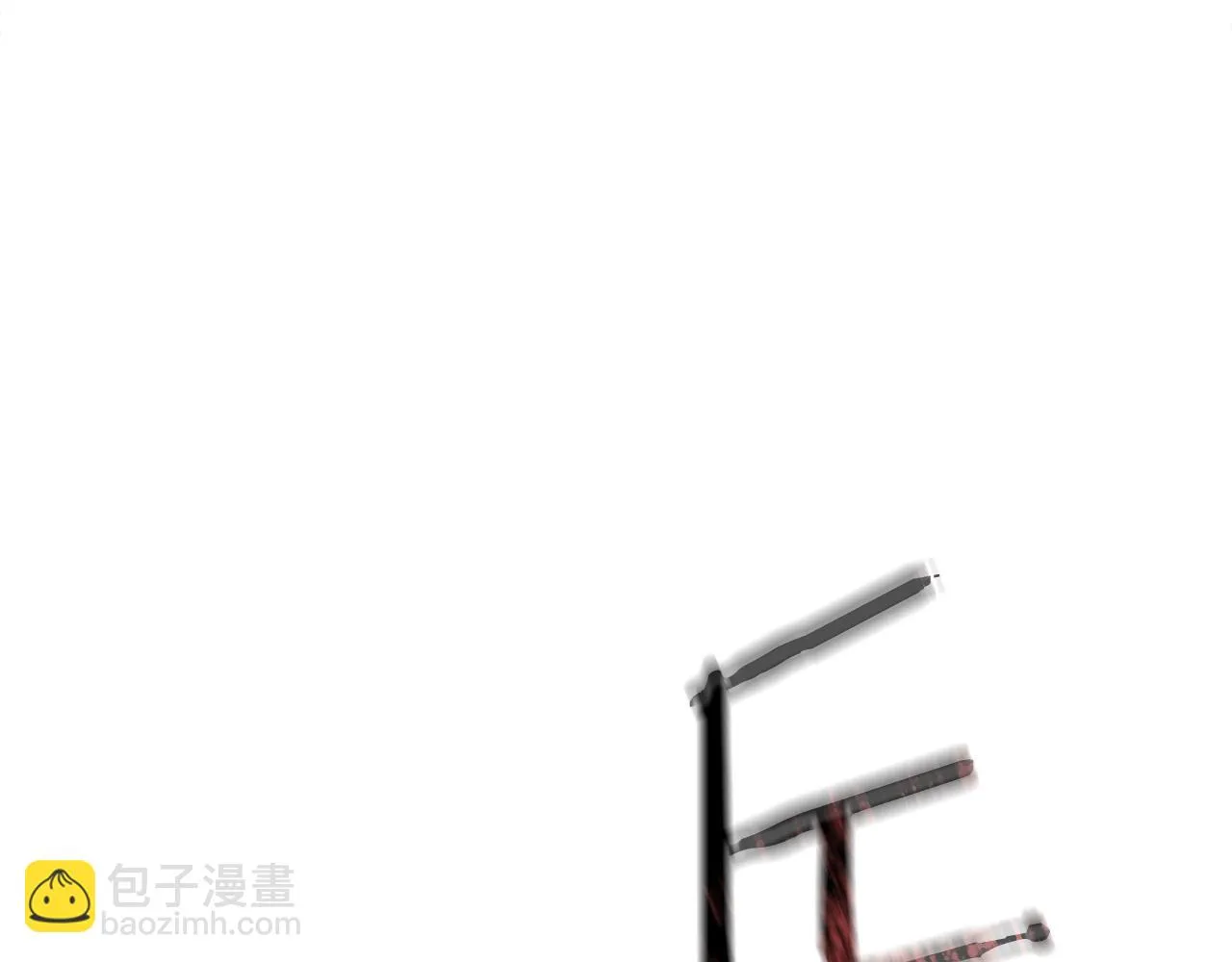 第45话 恶有恶报 第78页