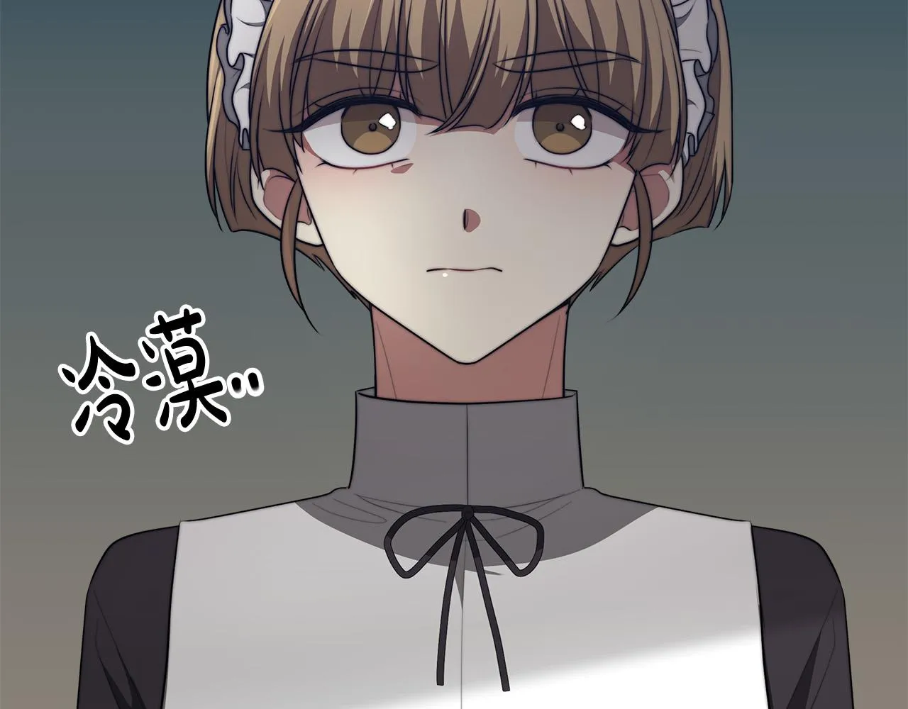 第45话 恶有恶报 第95页