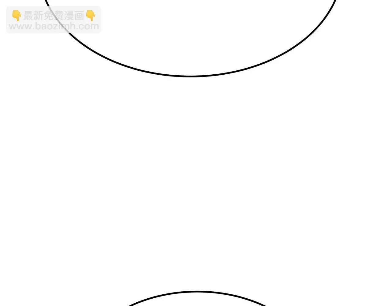第45话 恶有恶报 第116页