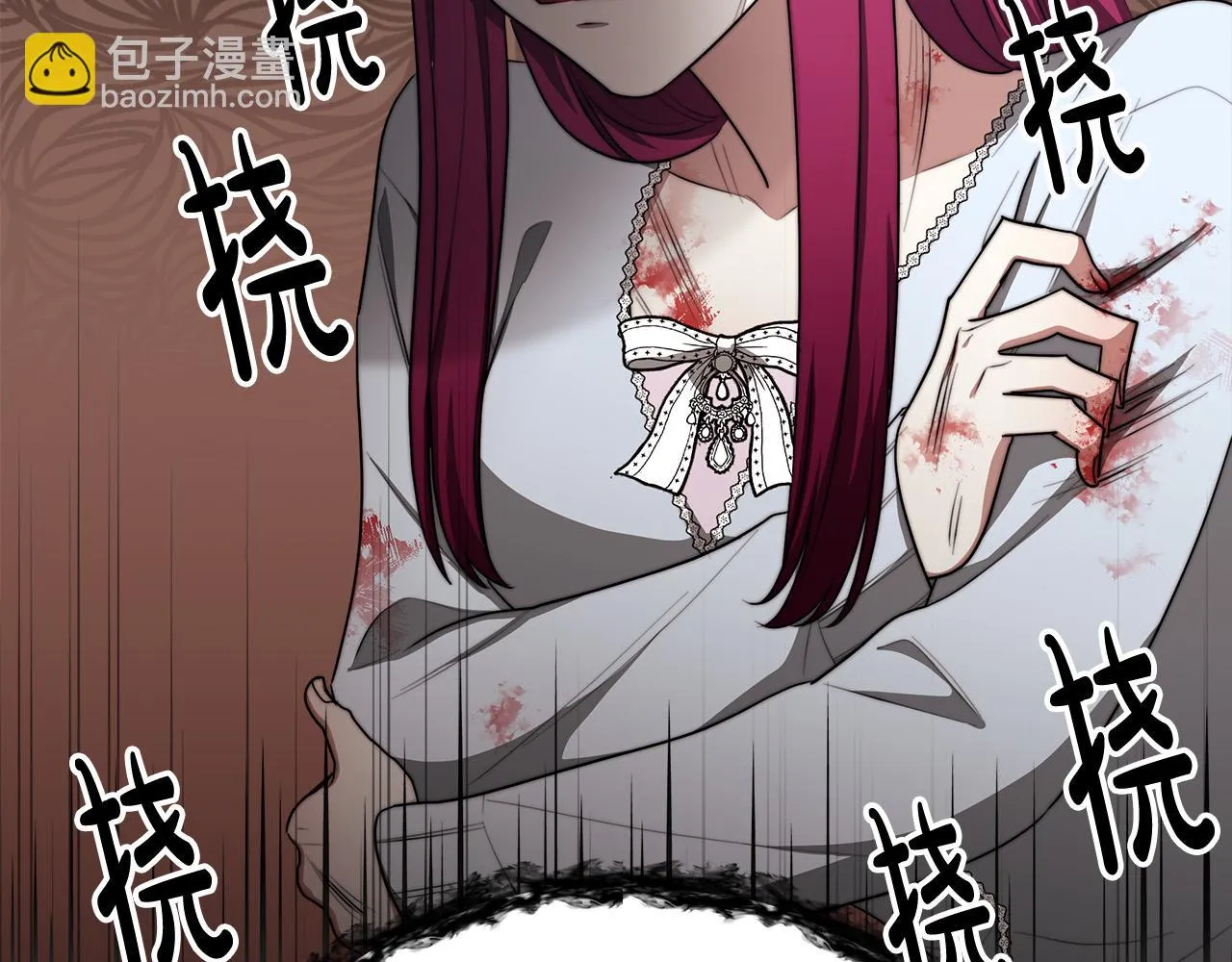 第45话 恶有恶报 第133页