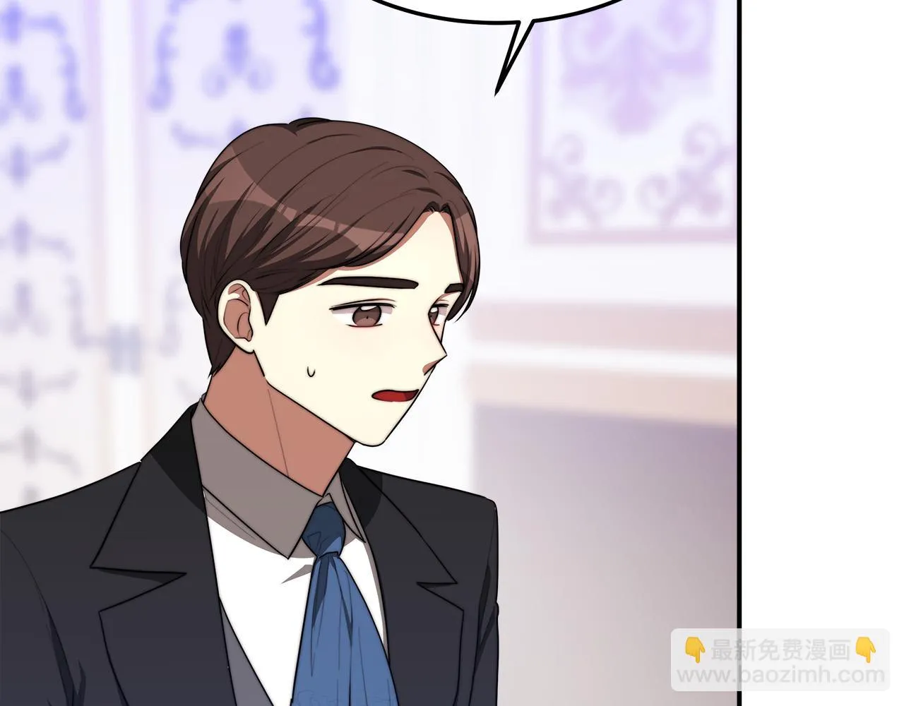 第45话 恶有恶报 第147页