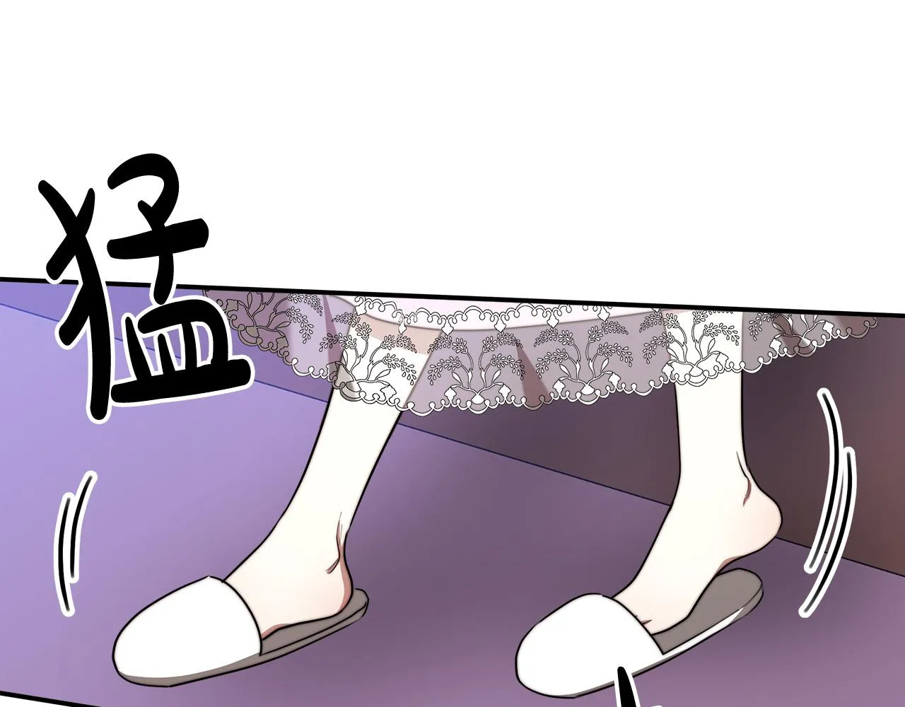 第45话 恶有恶报 第165页