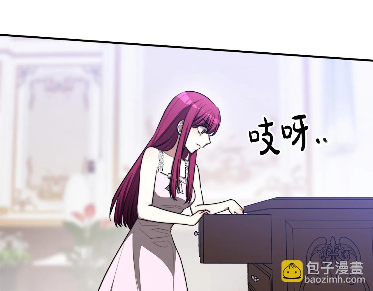 第45话 恶有恶报 第167页
