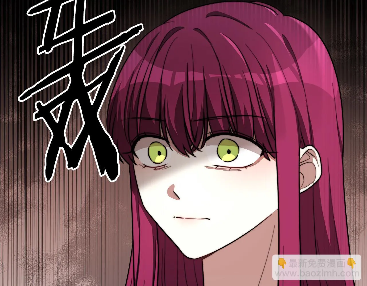 第45话 恶有恶报 第188页