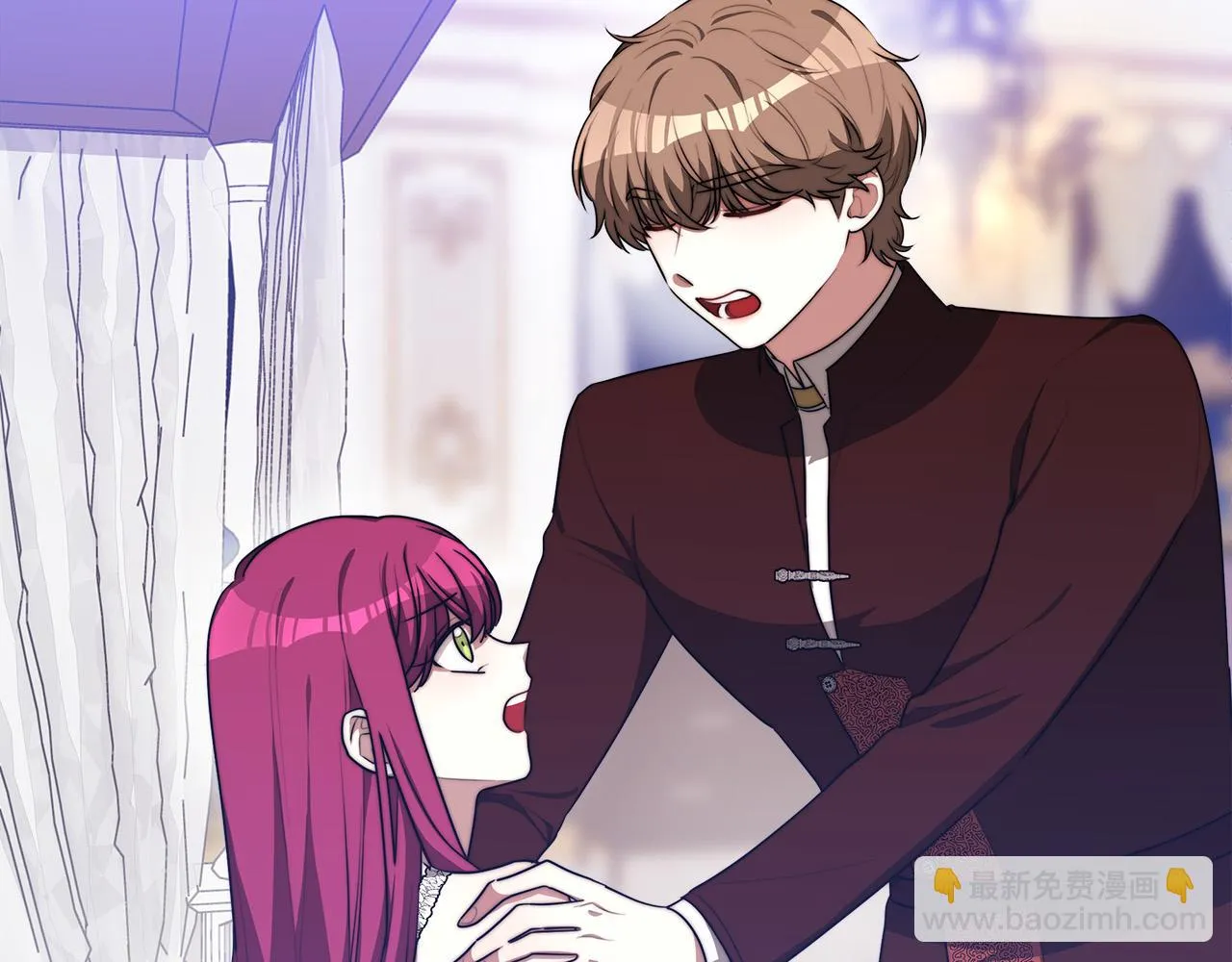 第44话 暴打渣男 第36页