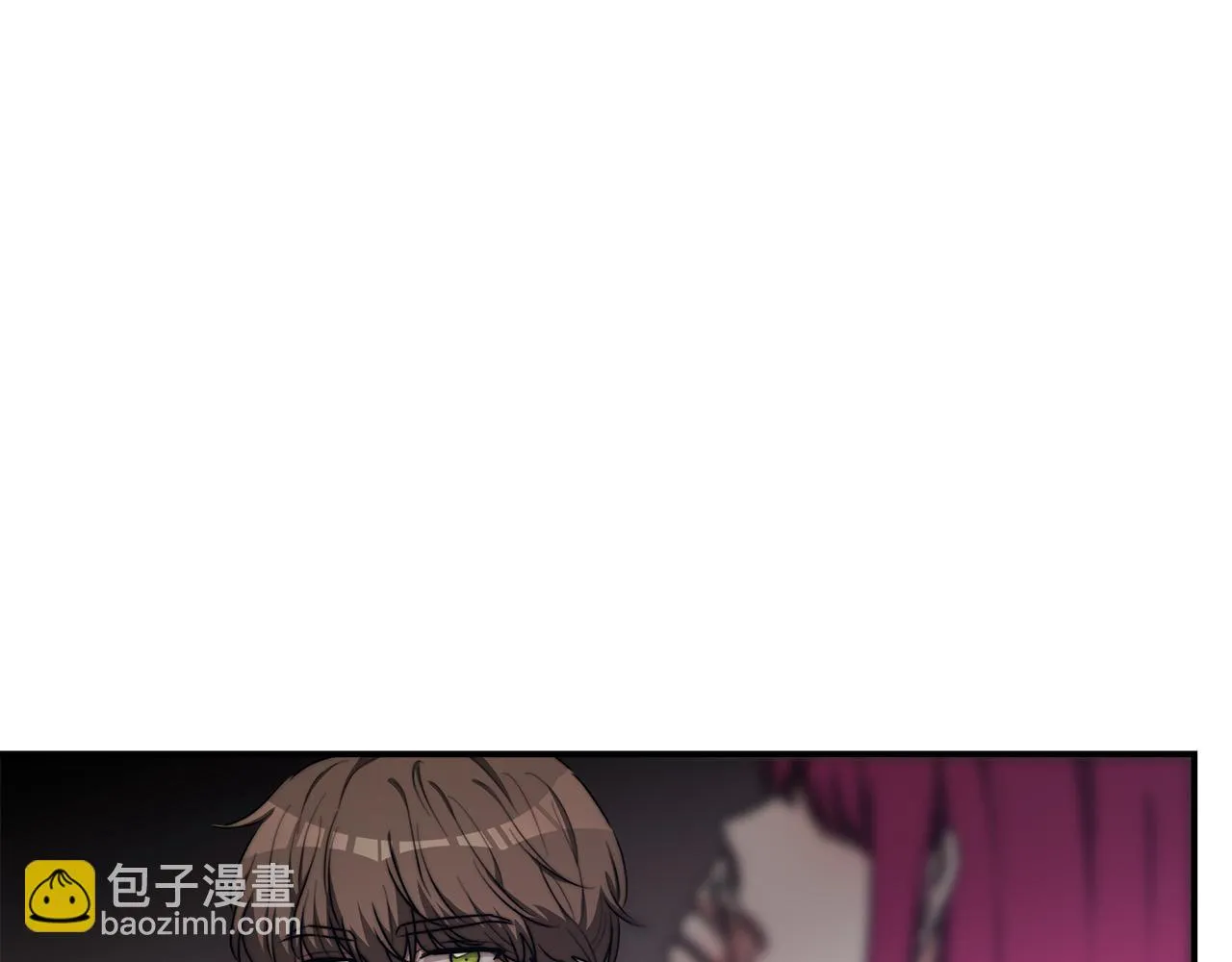第44话 暴打渣男 第46页