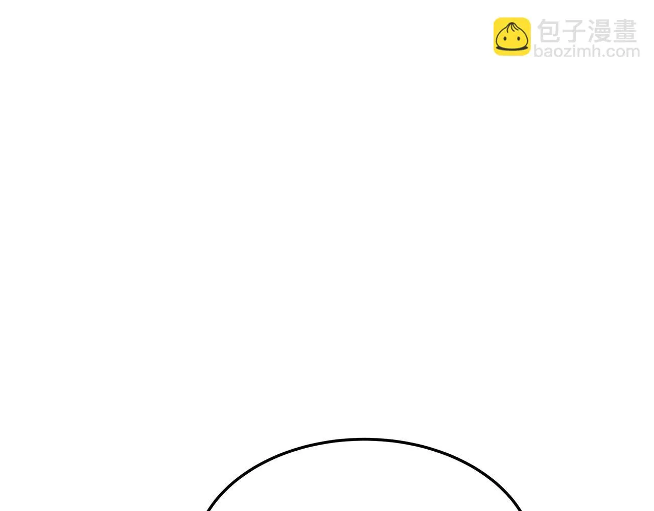 第44话 暴打渣男 第48页