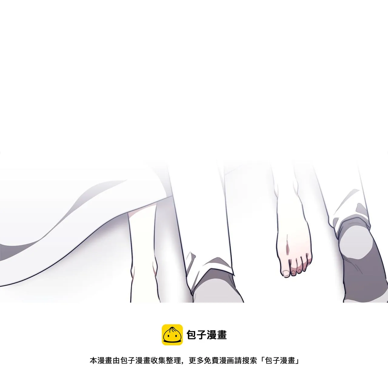 第44话 暴打渣男 第61页