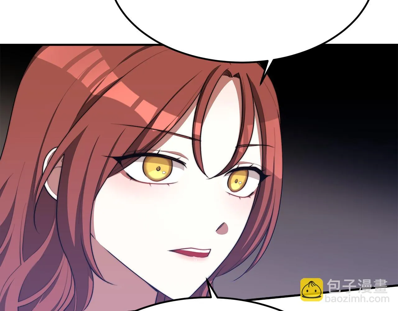 第44话 暴打渣男 第85页