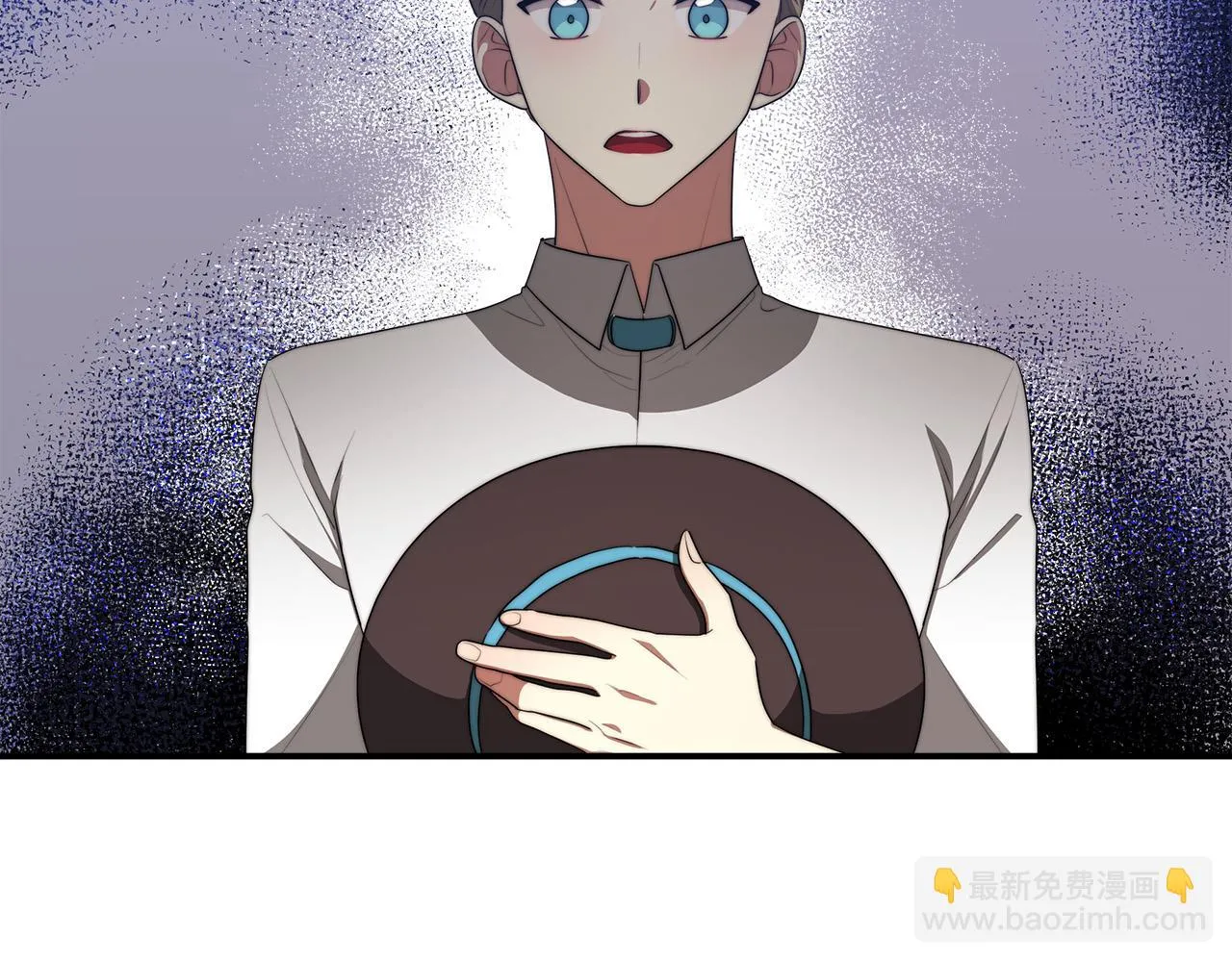 第44话 暴打渣男 第96页
