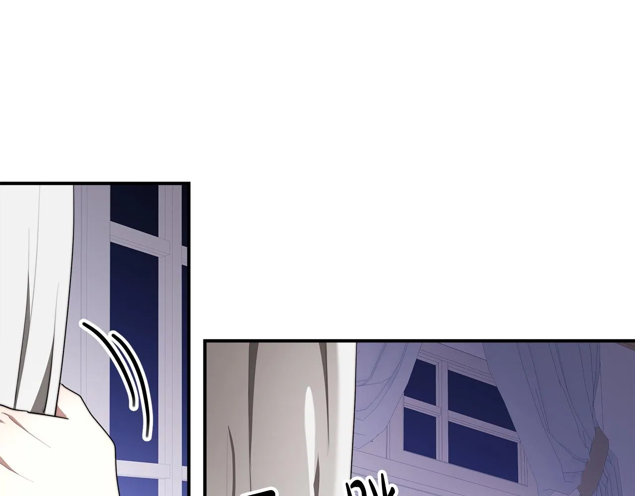 第44话 暴打渣男 第106页