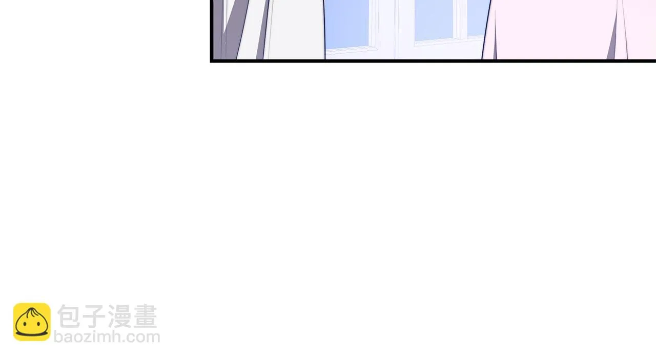 第44话 暴打渣男 第108页