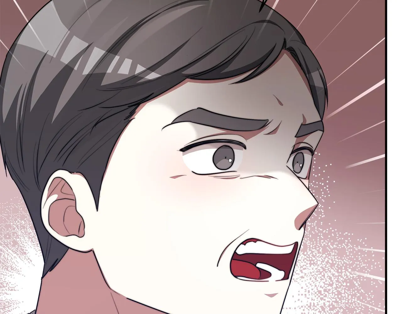 第44话 暴打渣男 第125页