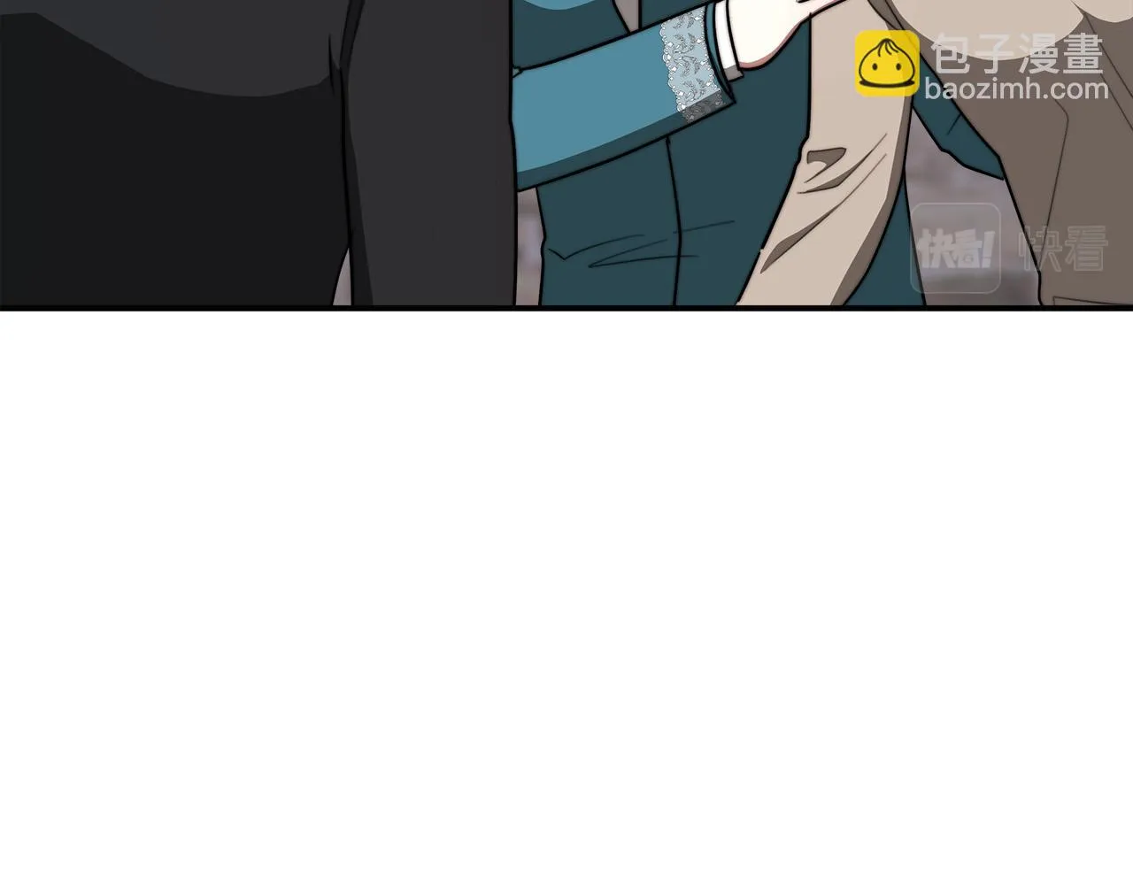 第44话 暴打渣男 第134页