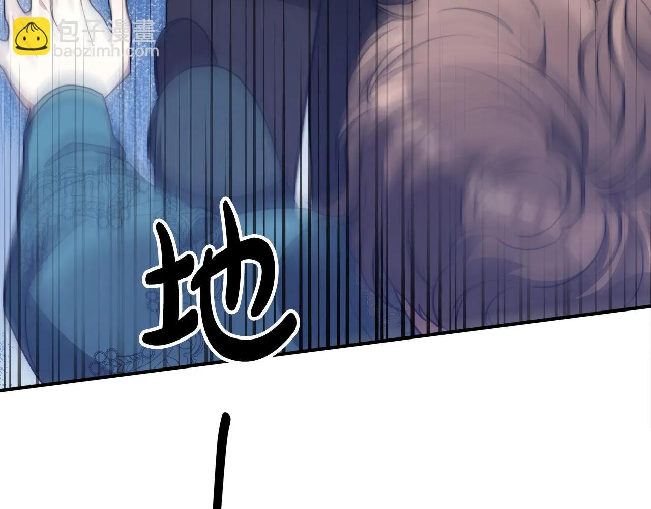 第44话 暴打渣男 第147页