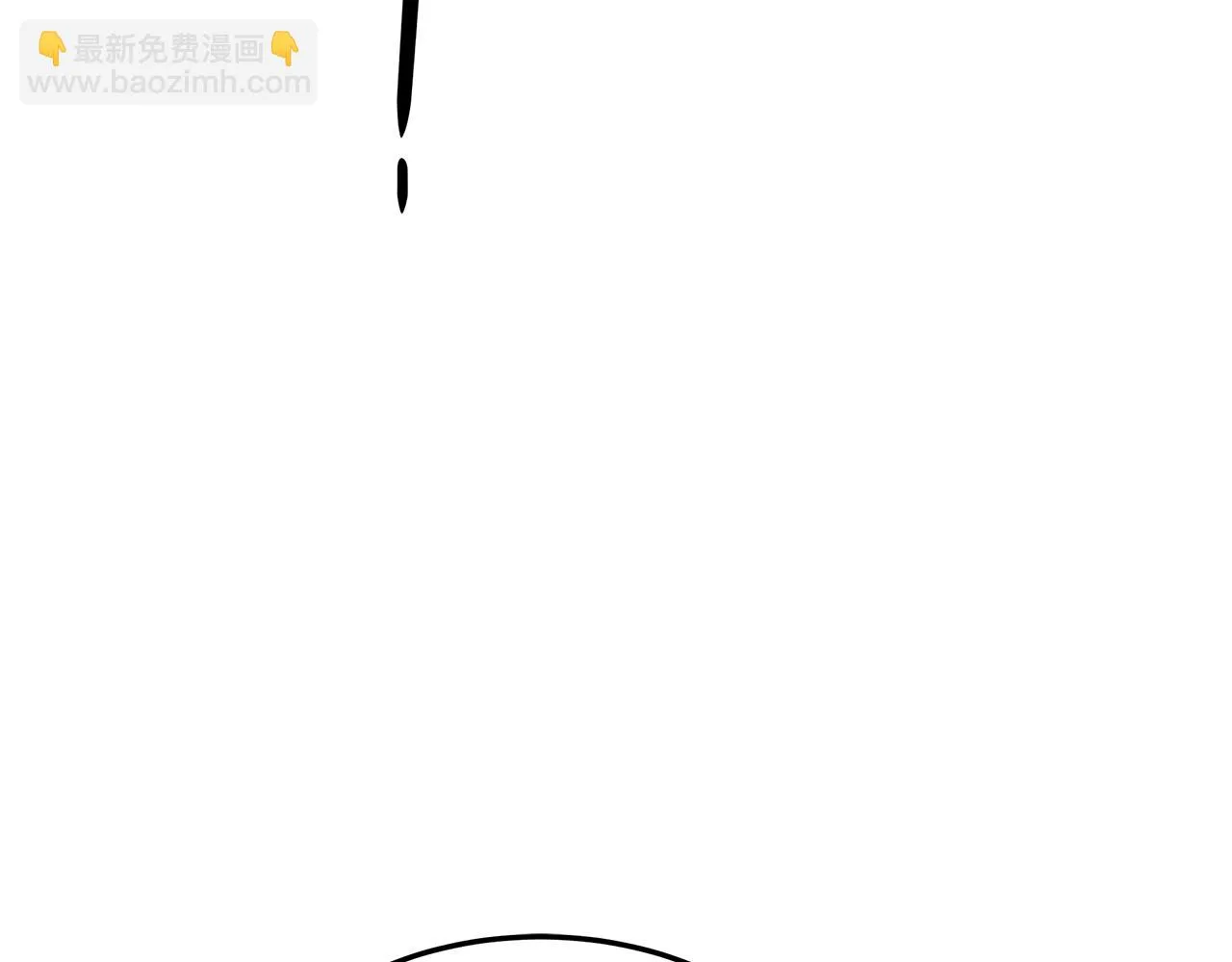 第44话 暴打渣男 第148页