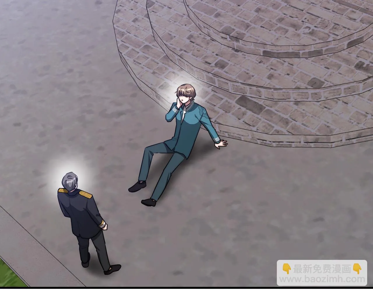 第44话 暴打渣男 第150页