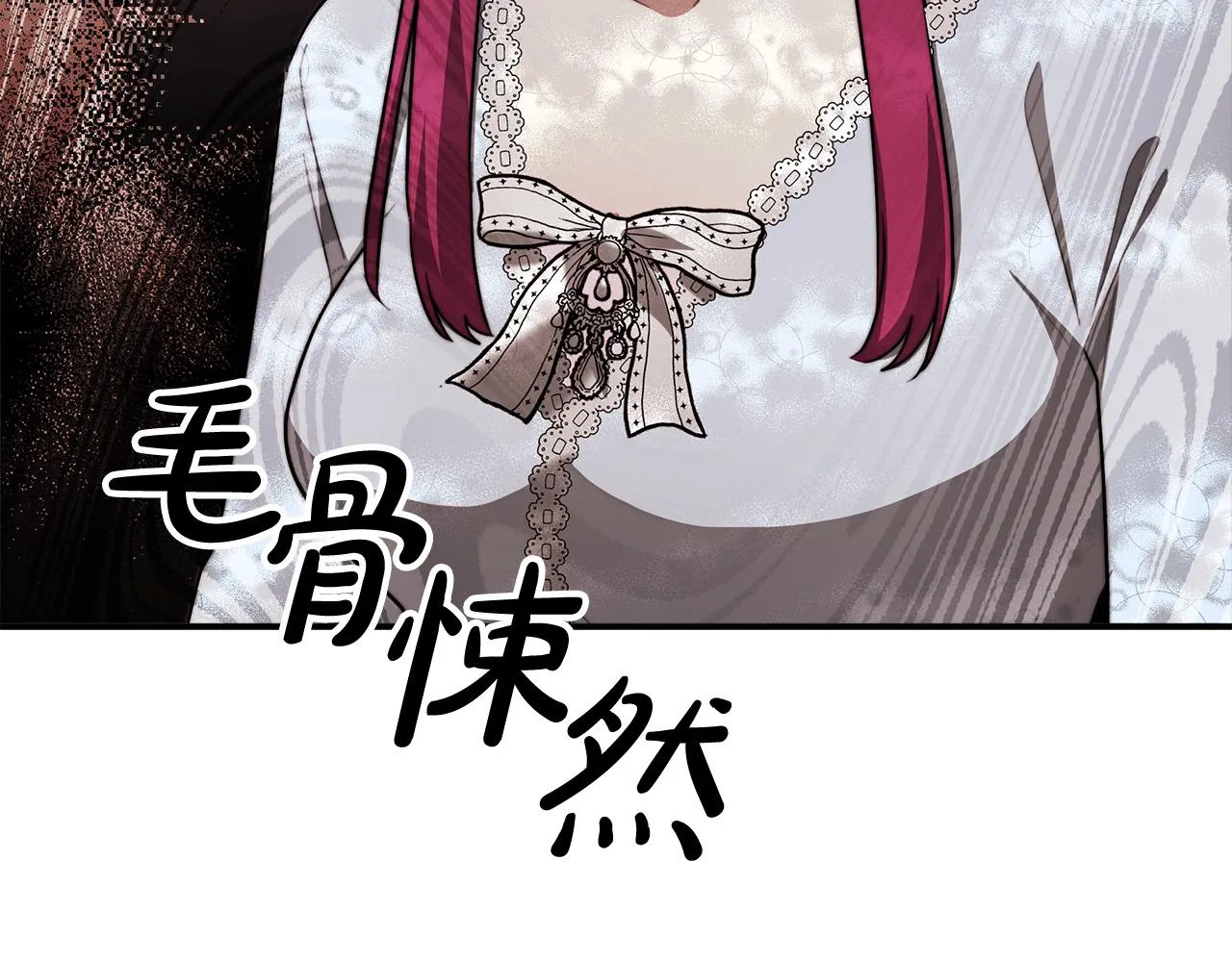 第44话 暴打渣男 第176页