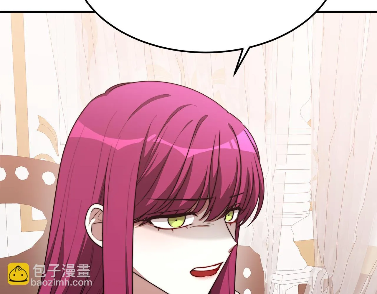 第43话 渣男动手了！ 第32页