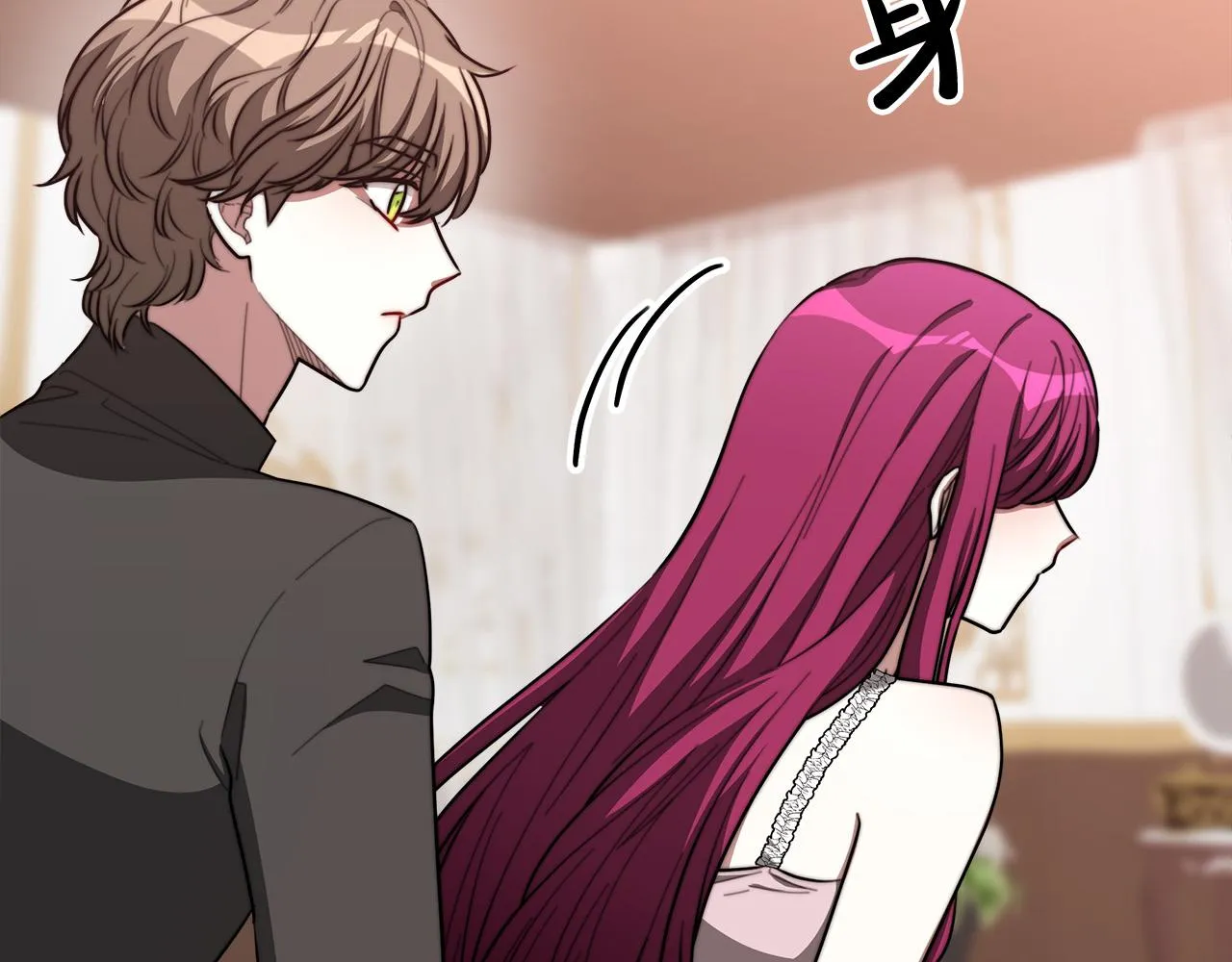 第43话 渣男动手了！ 第46页