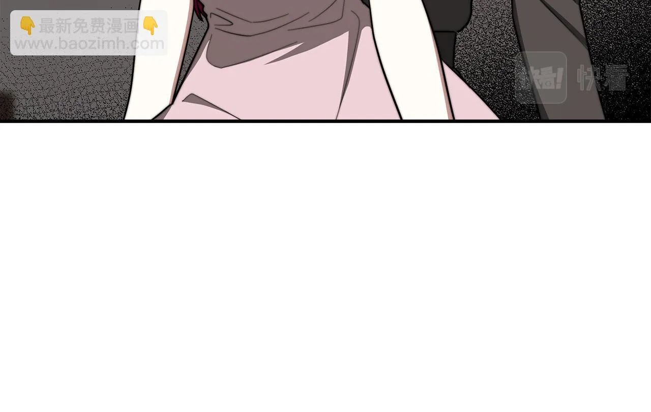 第43话 渣男动手了！ 第50页