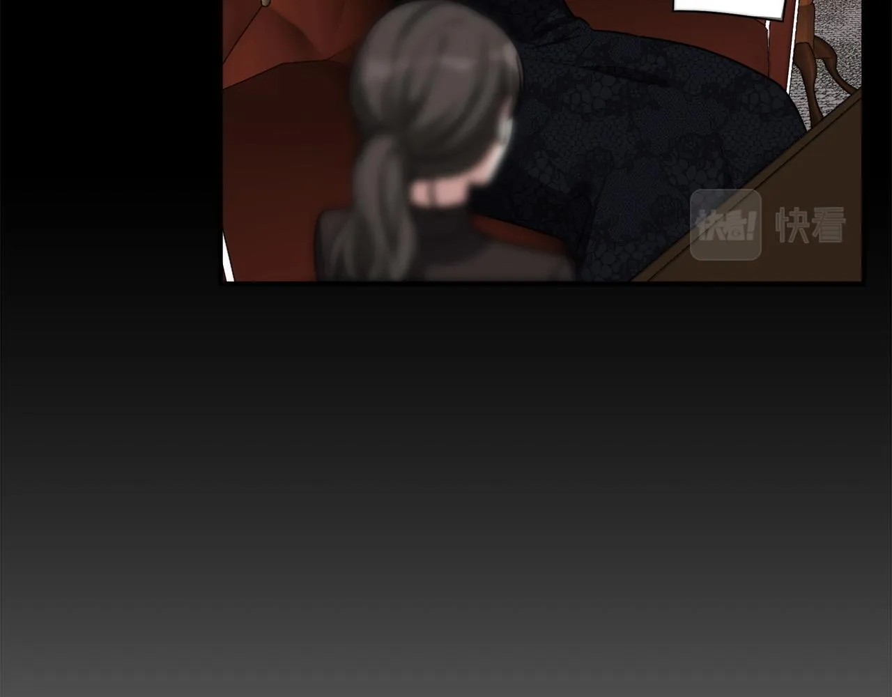 第43话 渣男动手了！ 第92页