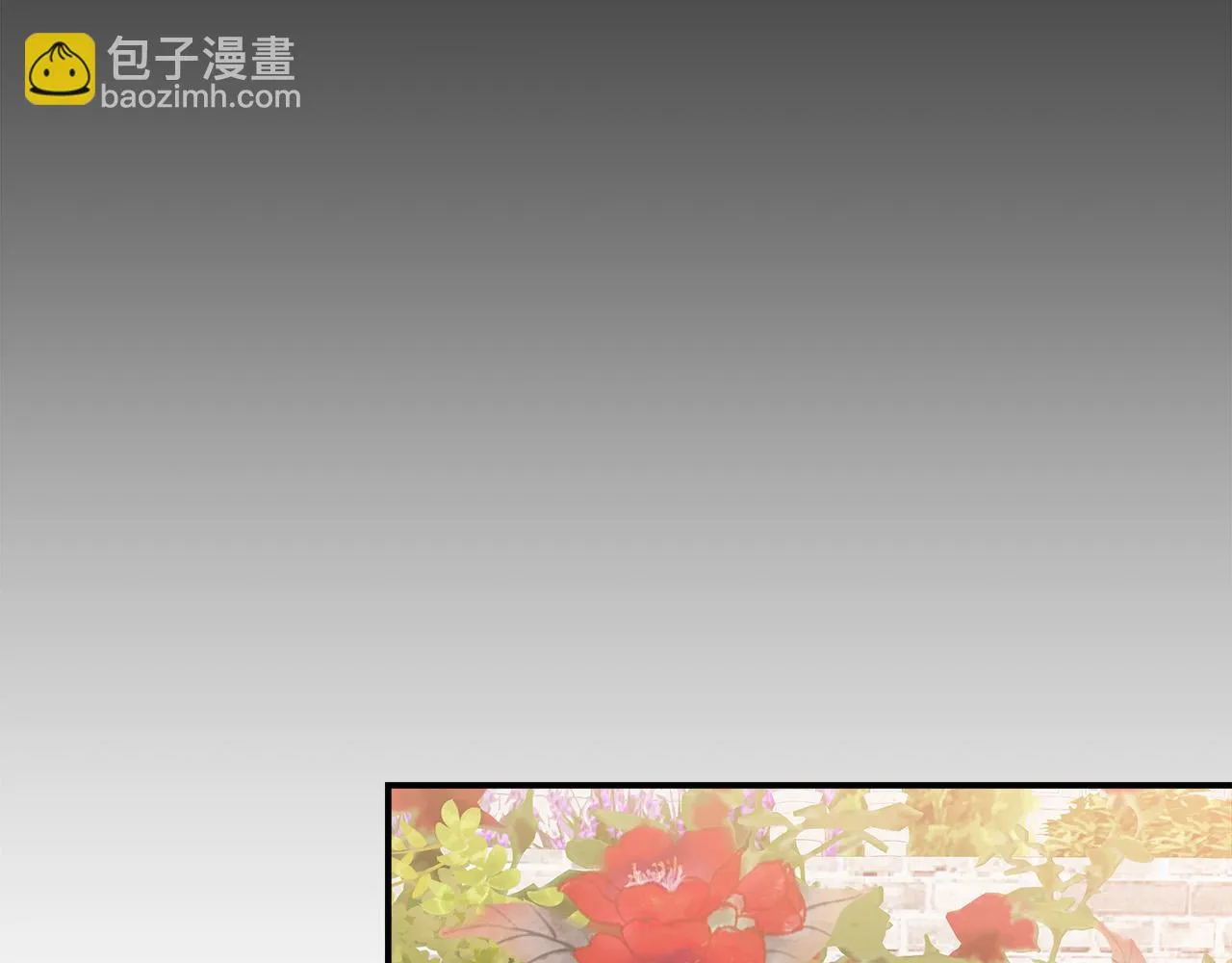 第43话 渣男动手了！ 第93页