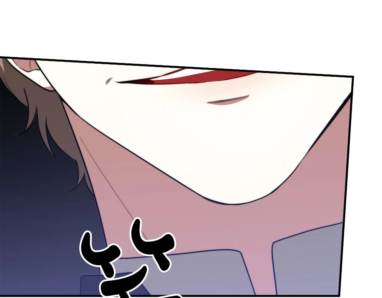 第43话 渣男动手了！ 第143页