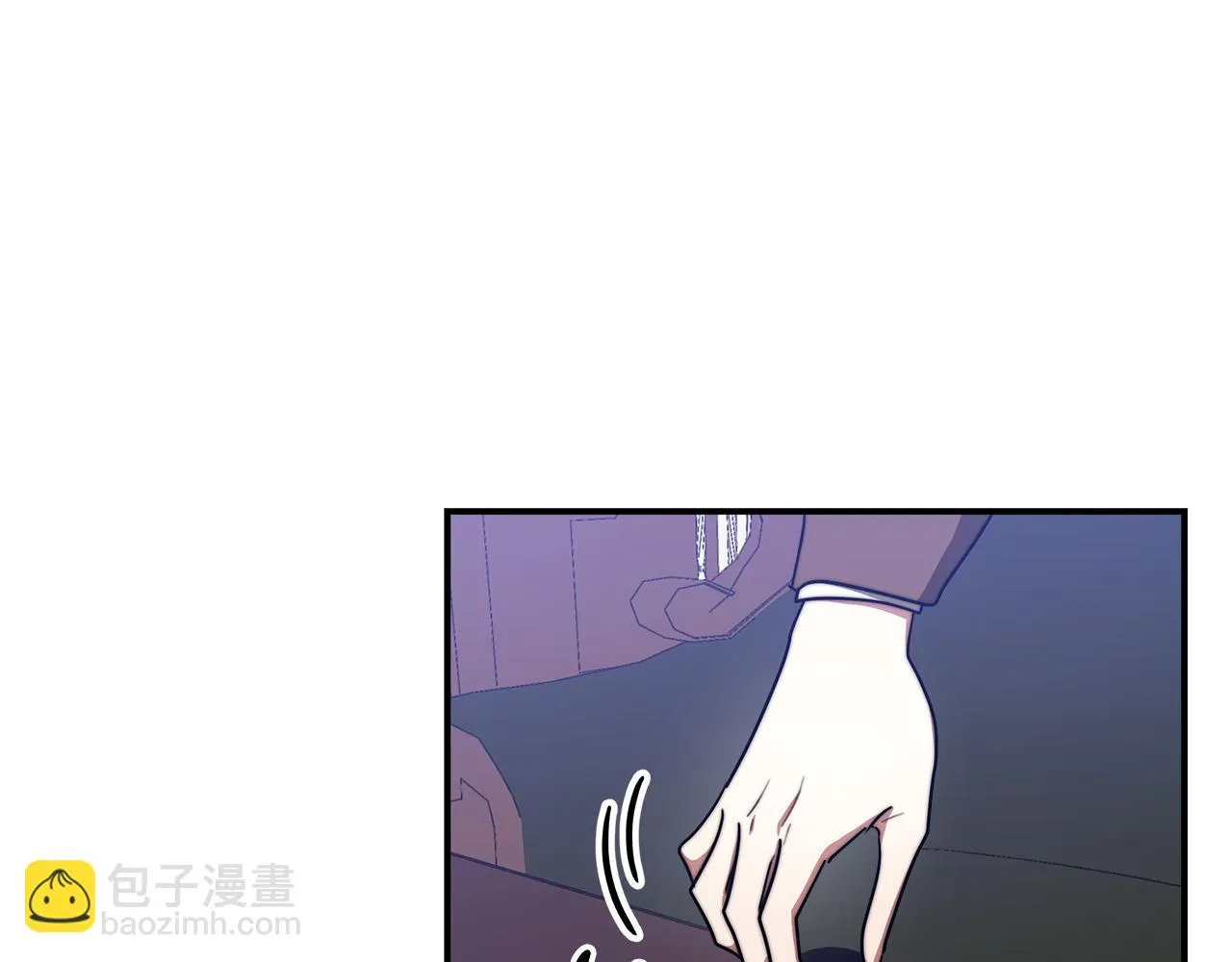 第43话 渣男动手了！ 第180页