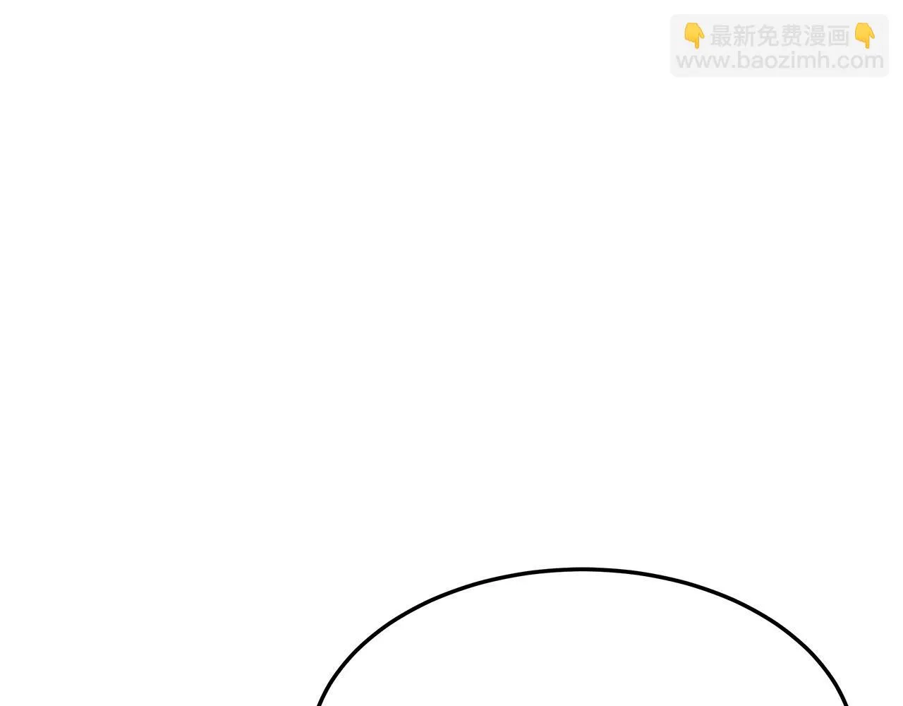 第42话 恐吓信 第32页