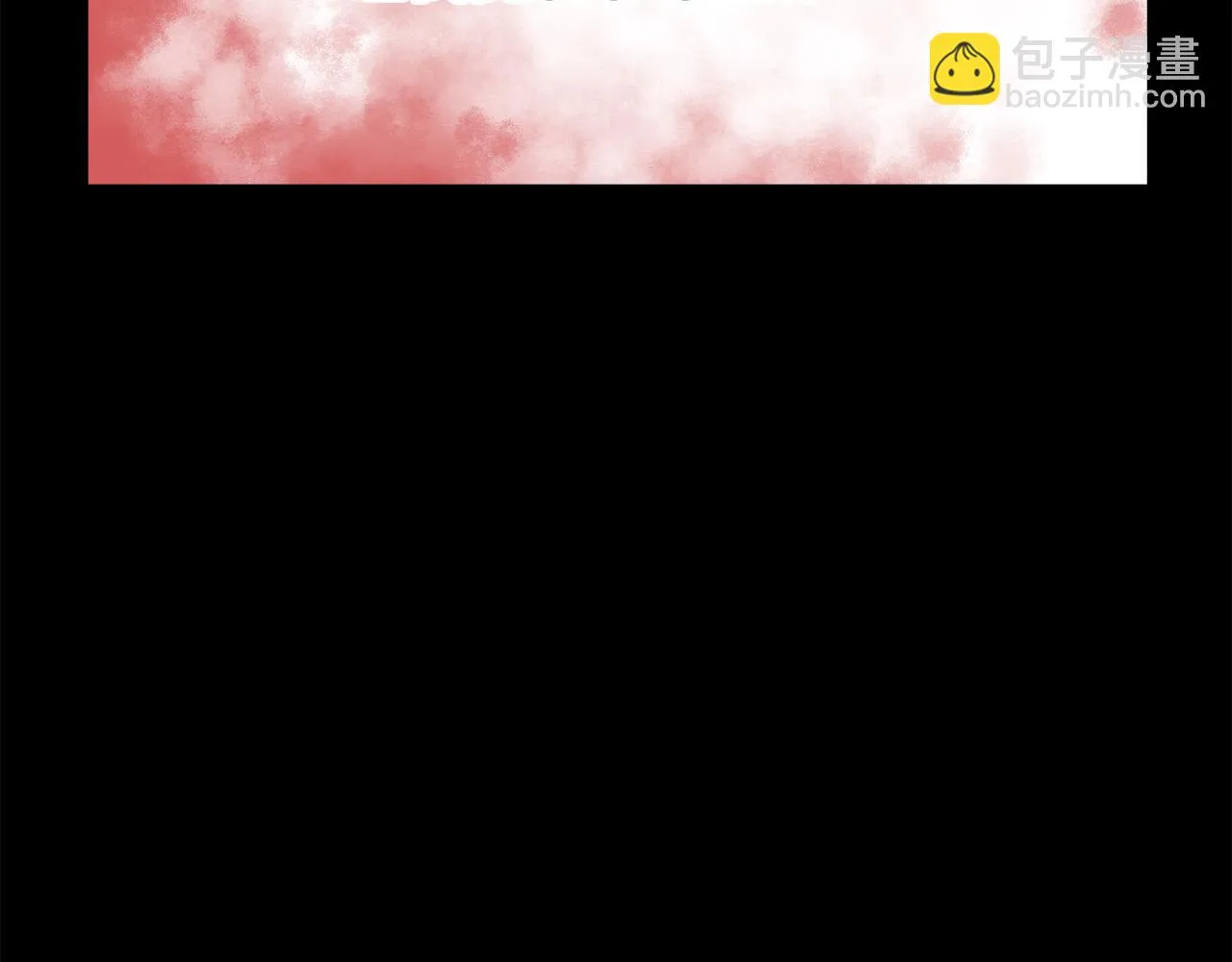 第42话 恐吓信 第89页