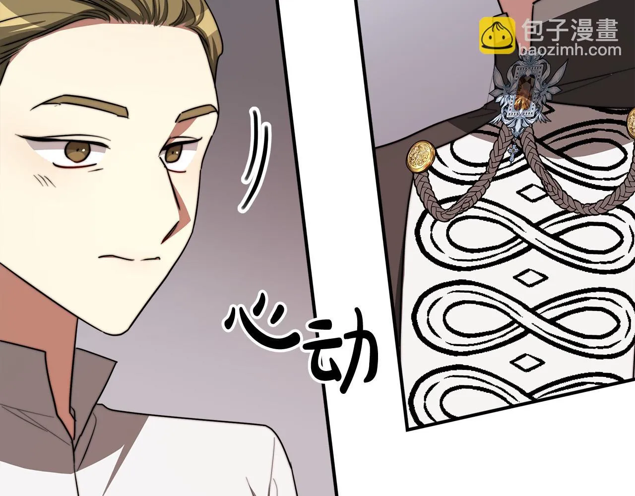 第42话 恐吓信 第126页