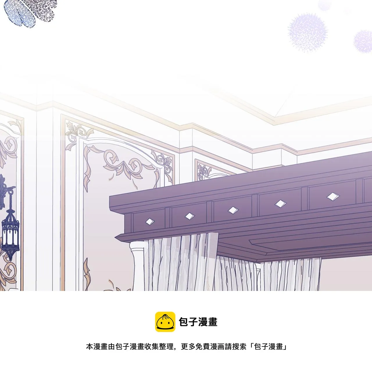 第42话 恐吓信 第131页