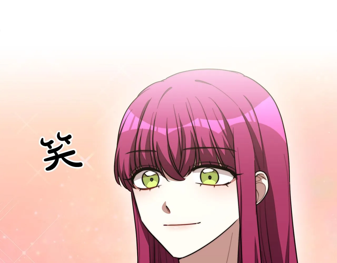 第42话 恐吓信 第140页